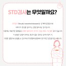 에펠산부인과의원 이미지