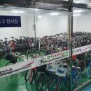 리바이클 이미지