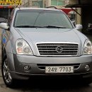 쌍용수퍼 이미지