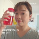 조이웰니스 | 독일피엠 다이어트 21일 후기｜출산 후 90Kg에서 -12kg 건강하게 빠진 진짜 이유_조이그룹/조이핏 프로그램