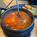 하남돼지집 광화문점