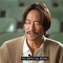 스윗대디 이미지