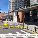 옥정역 로제비앙 메트로파크 이미지