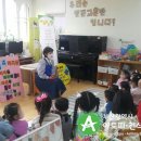 번영로어린이집 이미지