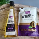 (주) 트루에버 이미지