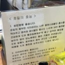 [서울 빵집] 건강빵 독일식 100% 호밀빵 전문점 에꼴드쉐프과자점 로겐하임점 택배가능