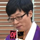 에이바헤어 하남감일점