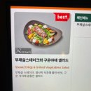 2층봄약국 | 과천맛집 애견동반 식당 카페 갤러리카페 봄