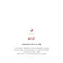 모터 케이 코트 이미지