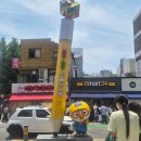 장수써비스문구완구센타 | 말랑이 키 캡 왁뿌볼 슬랑이 사러 간 동대문 완구시장,창신동문구완구시장 다녀왔어요
