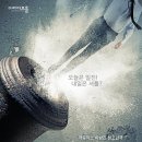 구리아트홀 이미지