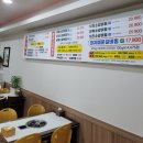 오조산로 57번길 이미지