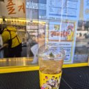 언양주유소 | KT 고객보답 언양 메가커피에서 사용하기