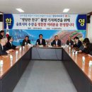 김진학사무소 이미지