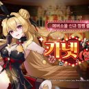 (주)에버레이드서울 이미지