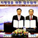 법무법인백제 네이버블로그