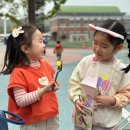 초전면 놀벤저스3호 화장실 | [성주 놀벤져스3호] 경북성주 아이와 가볼만한 야외 놀이터,놀벤져스 3호 모래놀이,짚라인,미끄럼틀...