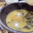 이종구 낙지세상 이미지