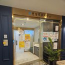 맘스뷰티 | 린산후조리원 맘스뷰티 산전 마사지 후기(+ 산후마사지 미계약)