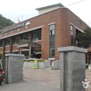 화천교육도서관 이미지