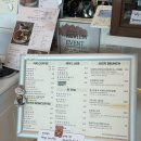 단데안담 | 거제 덕포 해수욕장 앞 브런치카페 건강한 브런치 맛집 단데안담 베이크샵 방문후기!