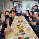 신세계아파트경로당 이미지