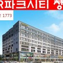 명품찜질방매점 이미지