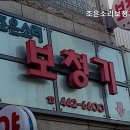 조은소리보청기안양센터