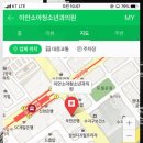 이안이비인후과의원 이미지