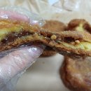 황제찹쌀꽈배기 티스토리