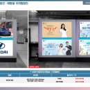 광고클럽 - 진주시 도동천로 136 | 광고클럽