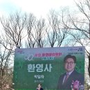 서울유스호스텔 이미지