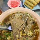 드렁킨 타이 이미지