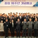 메디언스㈜ 이미지