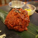 우아연어 이미지