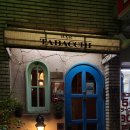 메카레코드 이미지