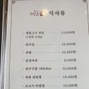 명실상감한우화서점 이미지