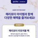 어진동_스타벅스 이미지