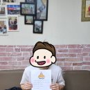 파리바게뜨화곡본동점