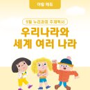 아람북스 롯데백화점 중동점 네이버블로그
