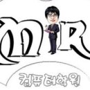 미르컴퓨터학원 네이버블로그