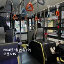 청소년골프교실(초4~중3) | 시립 동대문 청소년 센터 :: 수영장 등록 “실패”경험기
