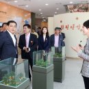 단감테마공원 이미지