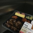 삼진당구장