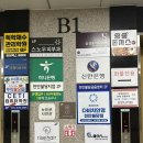 다온안경 | 부모님 선물 추천 ㅣ다초점안경은 불당동안경 다비치안경점