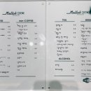 카페멜록 이미지