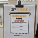 교대역 미용실 추천, 헤어바이워너비에서 매트브라운 염색 후기!(feat. 여름뮤트 염색)