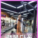 날씬해GYM 이미지