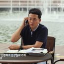 이재명 지사 SBS[그것이 알고 싶다]에 내용증명을 보내다 이미지