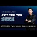 진주광고 이미지